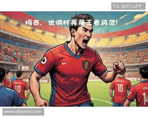 美国足球明星的璀璨星空盘点及其对足球发展的影响