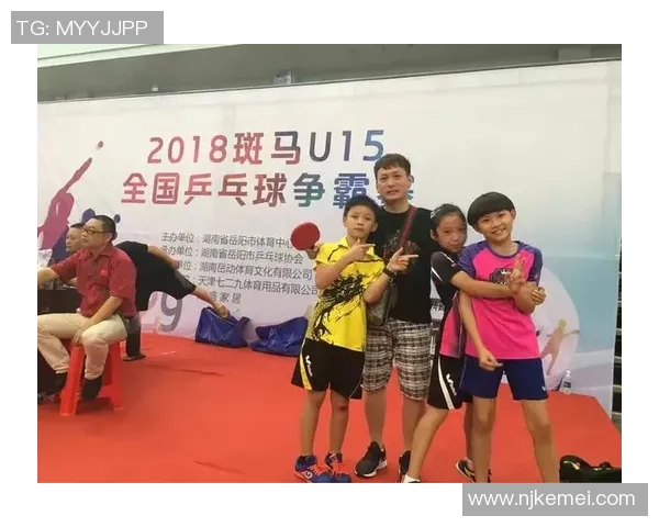 乒乓球心理素质评比结果揭晓上海乒乓球队荣获第三名殊荣