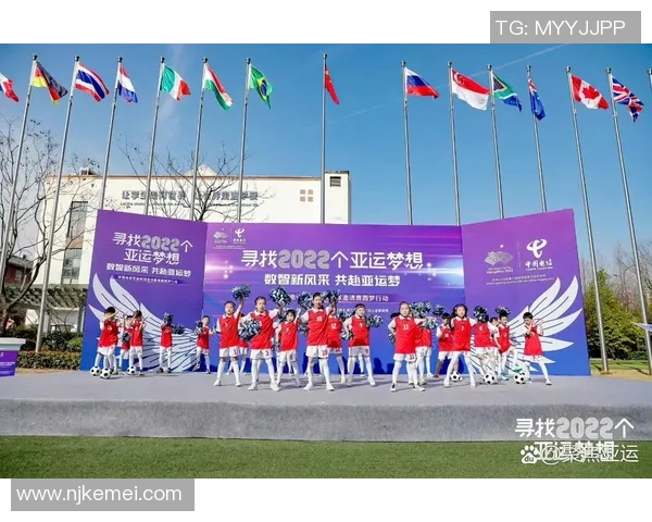 亚运会特别报道：西安足球队如何逆袭夺冠实现梦想之旅