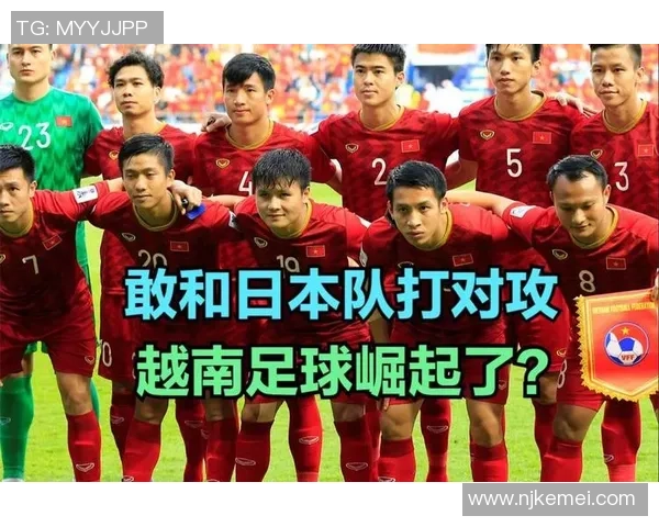 赛后分析：西安网球队与重庆网球队的战术对决与启示