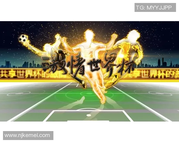 足球明星祝福新年视频素材分享让我们一起迎接美好未来