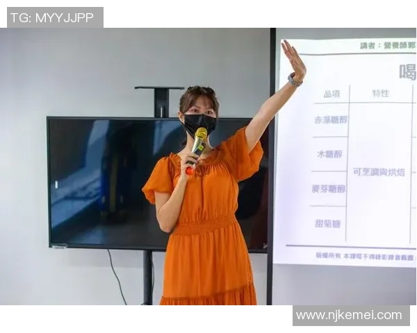 广州网球队个人能力分析与表现评估的全面研究与探讨